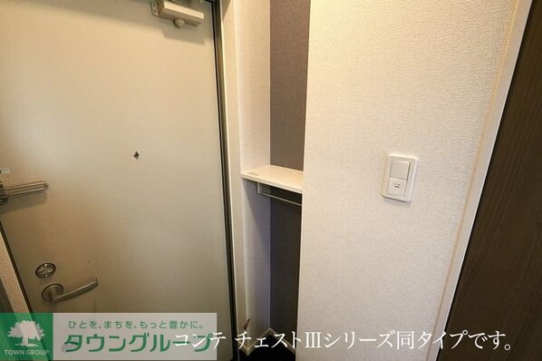 ラ・セラ・ボヌールの物件内観写真